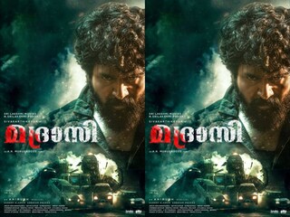 മദ്രാസി