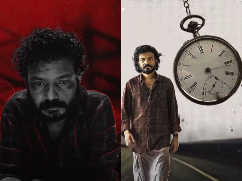 Azadi, Sreenath Bhasi, Vani Viswanath, ശ്രീനാഥ് ഭാസി, ആസാദി