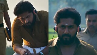 ഡിറ്റക്ടീവ് ഉജ്ജ്വലൻ