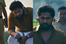 'അച്ഛനെന്താ ഈ കോക്കാച്ചിന്നു കേട്ടപ്പോ പേടിച്ചത്?'; ധ്യാൻ ശ്രീനിവാസൻ ചിത്രം 'ഡിറ്റക്ടീവ് ഉജ്ജ്വലൻ' ടീസർ