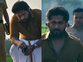ഡിറ്റക്ടീവ് ഉജ്ജ്വലൻ
