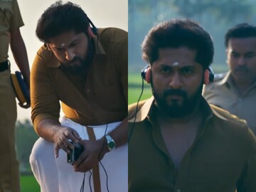 ഡിറ്റക്ടീവ് ഉജ്ജ്വലൻ