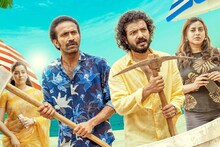 Teri Meri | ഷൈൻ ടോം ചാക്കോയും, ശ്രീനാഥ് ഭാസിയും പ്രധാന വേഷത്തിൽ; 'തേരി മേരി' ഫസ്റ്റ് ലുക്ക്