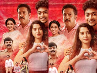 ദി റിയൽ കേരള സ്റ്റോറി