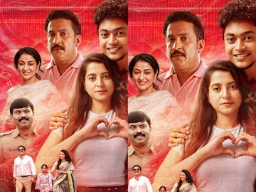 ദി റിയൽ കേരള സ്റ്റോറി