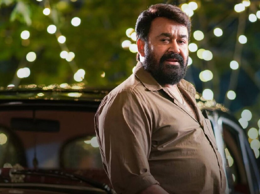 Amritha Varshini, Amritha Varshini Thudarum, Mohanlal Thudarum, Amritha Varshini Mohanlal, Amritha Varshini about mohanlal, Amritha Varshini about shobana, Amritha Varshini age ,Amritha Varshini place ,Amritha Varshini latest ,Amritha Varshini boyfriend ,Amritha Varshini lover ,Amritha Varshini pictures ,Amritha Varshini instagram, Amritha Varshini viral ,Amritha Varshini hot ,Amritha Varshini interview, mohanlal, tharun moorthy , thudarum collection , thudarum 300 crores, thudarum ott , thudarum ott release, അമൃത വർഷിണി, അമൃത വർഷിണി തുടരും, മോഹൻലാൽ തുടരും, അമൃത വർഷിണി മോഹൻലാൽ, തുടരുമിലെ പവിത്ര , പവിത്ര , ചോറ്റാനിക്കര സ്വദേശിനി,അമൃത വർഷിണി, അമൃത വർഷിണി പ്രായം ,അമൃത വർഷിണി ഇൻസ്റ്റാഗ്രാം ,അമൃത വർഷിണി ലവർ ,അമൃത വർഷിണി ഇന്റർവ്യൂ ,അമൃത വർഷിണി സിനിമ ,അമൃത വർഷിണി വൈറൽ , അമൃത വർഷിണി കാമുകൻ 