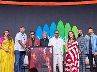തഗ് ലൈഫ്