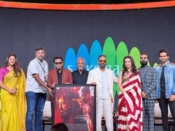 തഗ് ലൈഫ്