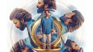 റിട്ടൺ ആൻഡ് ഡിറക്ടഡ്  ബൈ ഗോഡ്