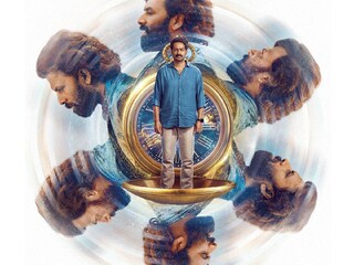 റിട്ടൺ ആൻഡ് ഡിറക്ടഡ്  ബൈ ഗോഡ്