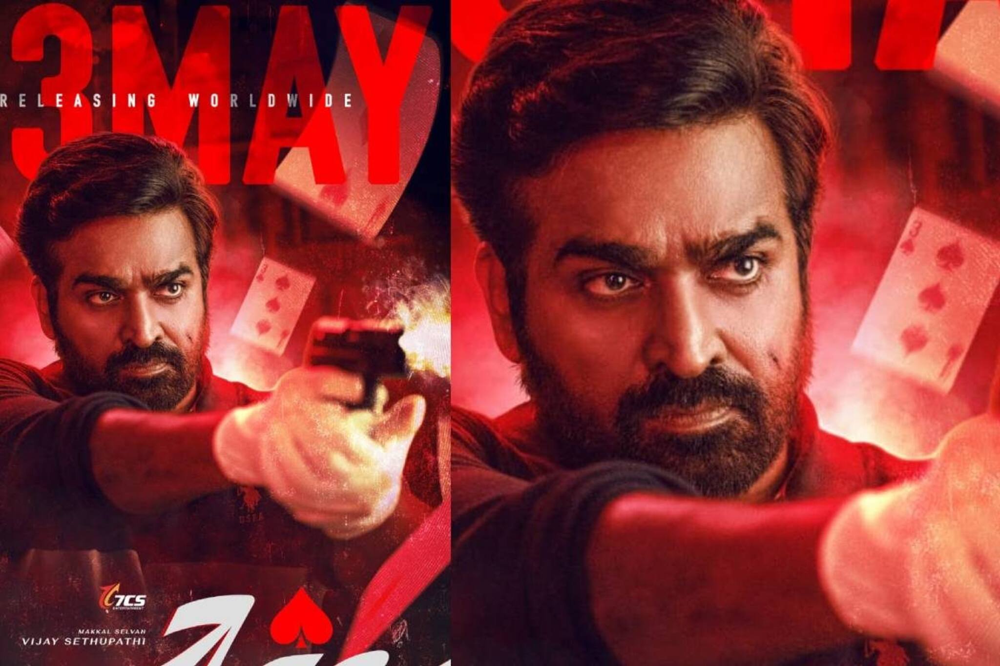 Ace: ബോൾഡ് കണ്ണൻ ആയി വിജയ് സേതുപതി; വരുന്നു 'എയ്‌സ്‌'