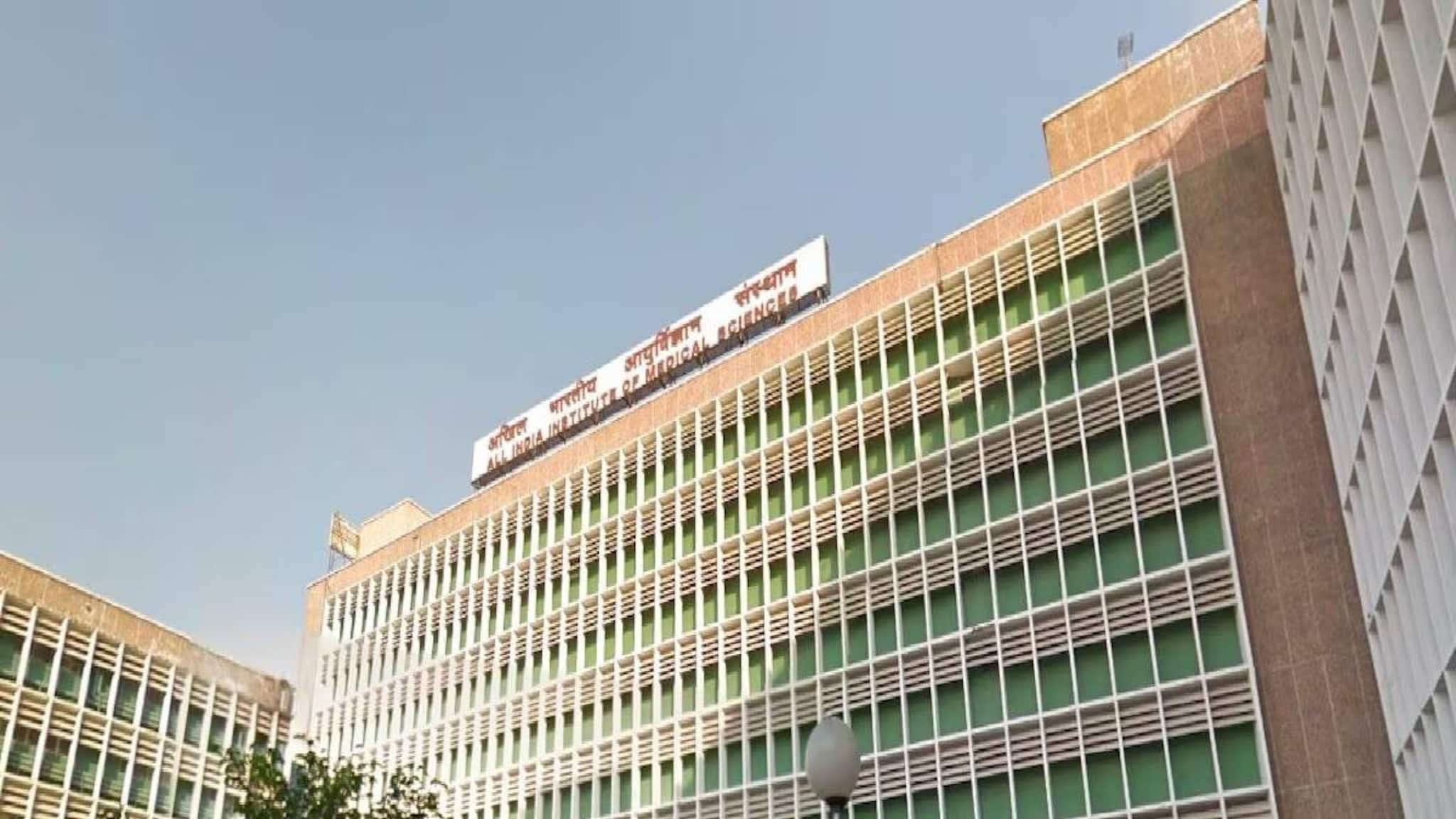 AIIMS| എയിംസിൽ നഴ്സിംഗ്, പാരാമെഡിക്കൽ ബിരുദ-ബിരുദാനന്തര കോഴ്സുകൾ‌ പഠിക്കാം