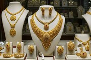 Gold Rate: സംസ്ഥാനത്തെ സ്വർണവിലയിൽ നേരിയ ഇടിവ്; നിരക്ക് അറിയാം