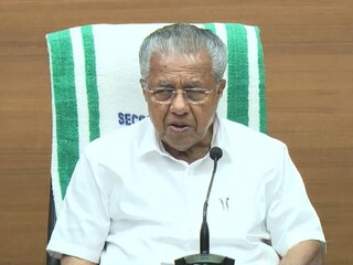 മുഖ്യമന്ത്രി പിണറായി വിജയൻ
