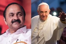 Pope Francis| ശാന്തിദൂതൻ... മനുഷ്യത്വത്തിൻ്റെയും മാനവീകതയുടെയും മുഖം; അനുശോചിച്ച് വി.ഡി സതീശൻ