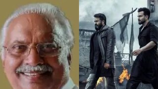 ഗോകുലം ഗോപാലൻ, എമ്പുരാൻ ഗോകുലം ഗോപാലൻ, എമ്പുരാൻ