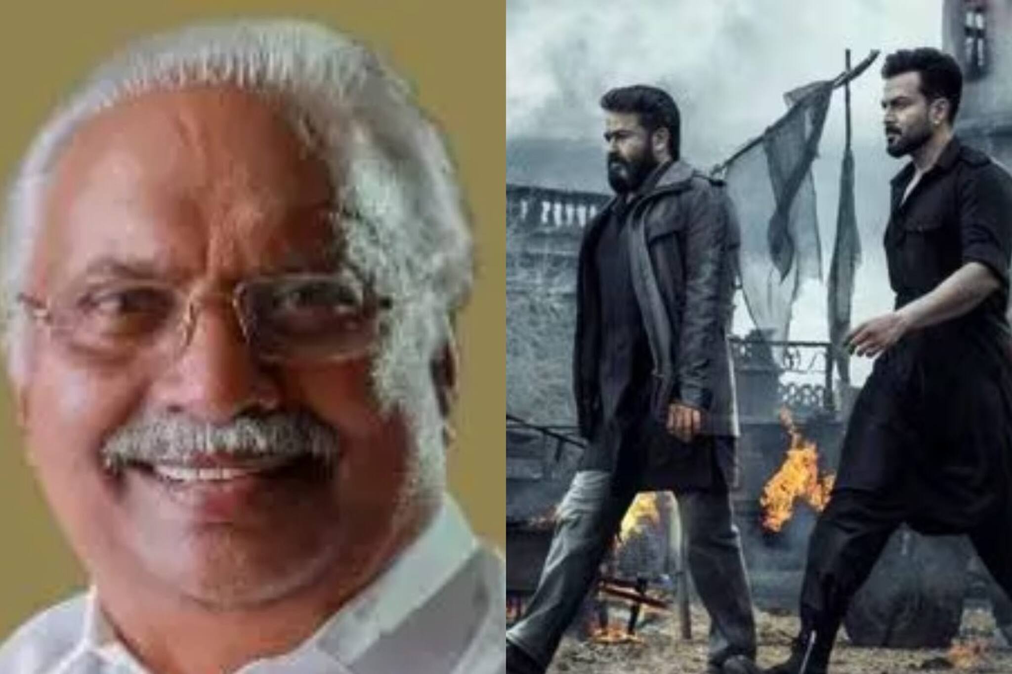 ഗോകുലം ഗ്രൂപ്പിലെ ഇഡി പരിശോധന; ഒന്നരക്കോടി രൂപ പിടിച്ചെടുത്തതായി റിപ്പോർട്ട്