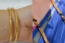 Gold | അത് സംഭവിക്കും; സ്വർണം പവന് അരലക്ഷം രൂപയിൽ താഴെയാകും; കാത്തിരിപ്പിന് ഇനി എത്ര നാൾ