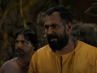 ഹത്തനെ ഉദയ