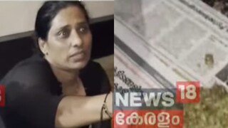 പ്രതി തസ്ലീന സുൽത്താന