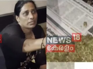 പ്രതി തസ്ലീന സുൽത്താന