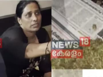 പ്രതി തസ്ലീന സുൽത്താന