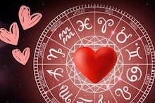 Love Horoscope January 12 | തുറന്ന മനസ്സോടെയും പോസിറ്റീവ് ഊർജ്ജത്തോടെയും മുന്നോട്ടുപോകുക : ഇന്നത്തെ പ്രണയഫലം അറിയാം