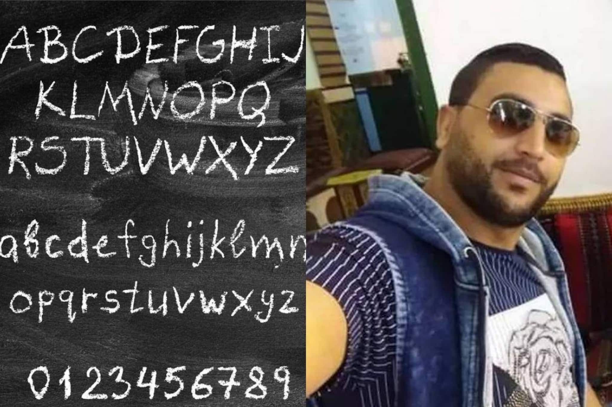 ഓൺലൈൻ ക്‌ളാസിൽ ഇംഗ്ലീഷ് പഠിപ്പിച്ച 70കാരി 36കാരൻ ഹംസയ്ക്ക് ഭാര്യയായി; ജീവിതം അടിപൊളിയെന്ന് ദമ്പതികൾ