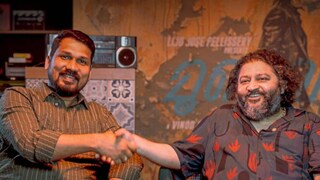 മൂൺ വാക്ക് മൂൺ വാക്ക്