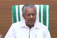അറസ്റ്റ് ചെയ്ത കന്യാസ്ത്രീകൾക്ക് നീതി ലഭ്യമാക്കണം; പ്രധാനമന്ത്രിക്ക് മുഖ്യമന്ത്രി കത്തയച്ചു 