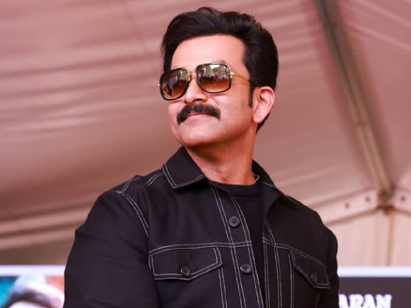 'രായപ്പൻ' പിന്നെ അവരുടെ പ്രിയപ്പെട്ട രാജുവേട്ടൻ ആയിമാറി. ആ പോക്ക് ഏറെക്കാലം പോകുന്നതിനിടെയാണ് പൃഥ്വിരാജ് വീണ്ടും 'രായപ്പൻ' എന്ന വിളി കേൾക്കേണ്ടി വന്നത്. അതാകട്ടെ, ആദ്യ സംവിധാന ചിത്രത്തിന്റെ രണ്ടാം ഭാഗം 'L2 എമ്പുരാൻ' പുറത്തിറങ്ങിയതിന്റെ പേരിലും. വീണ്ടും ട്രോൾ സ്‌പെയ്‌സുകളിൽ 'രായപ്പൻ' എന്ന പേരുമായി പൃഥ്വിരാജ് ആക്ഷേപം കേട്ടു. സിനിമയിലെ കട്ടുകളും രാഷ്ട്രീയവും തലനാരിഴ കീറി വിമർശിക്കപ്പെട്ടു. തീയും പുകയും ഉയർന്നപ്പോഴൊന്നും പൃഥ്വിരാജോ സുപ്രിയ മേനോനോ ഒരക്ഷരം മിണ്ടിയില്ല
