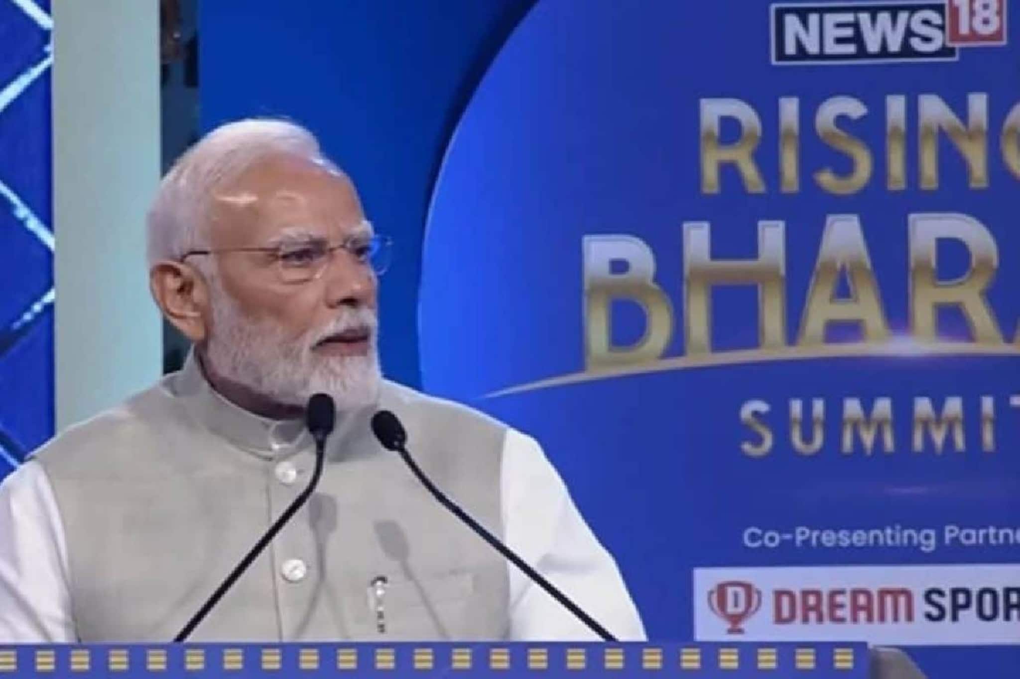 'വഖഫ് ഭേദഗതി ബിൽ സാമൂഹിക നീതിയിലേക്കുള്ള ഒരു വലിയ ചുവടുവയ്പ്പ്': പ്രധാനമന്ത്രി നരേന്ദ്ര മോദി