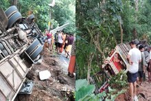 എരുമേലിയിൽ ശബരിമല തീർത്ഥാടകരുടെ വാഹനം അപകടത്തിൽപെട്ട് ഒരു മരണം; നിരവധി പേർക്ക് പരിക്ക്