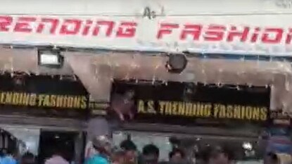 screengrab screengrab