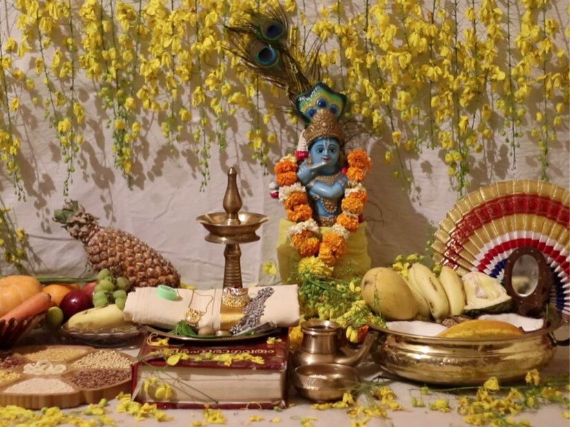  കൂടാതെ നവധാന്യങ്ങളും വയ്ക്കുന്നത് നല്ലതാണെന്ന കണക്കാക്കുന്നു. ഗ്രന്ഥം സരസ്വതിയെ കുറിക്കുന്നു. കണികണ്ടശേഷം നവധാന്യങ്ങൾ വിതയ്‌ക്കുന്ന പതിവു ചിലയിടങ്ങളിൽ ഇപ്പോഴും നിലനിൽക്കുന്നു.പീഠത്തിനു മുകളിലായി നിലവിളക്കും വെക്കുക. ശേഷം എണ്ണയൊഴിച്ചു അഞ്ചുതിരിയിട്ടു വയ്ക്കുക. മുന്നിലായി സാമ്പ്രാണി, ഓട്ടുകിണ്ടിയിൽ ശുദ്ധജലം, പൂക്കൾ, കൊടിവിളക്ക് എന്നിവ വിഷുദിനതത്തിലേക്കായി ഒരുക്കി വയ്ക്കുക. ദീപപ്രഭമൂലമുള്ള നിഴൽ കൃഷ്ണ വിഗ്രഹത്തിൽ പതിക്കാത്ത രീതിയിലാവണം വിളക്ക് സ്ഥാപിക്കേണ്ടത്.