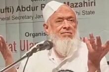 'ഭരണഘടനാവിരുദ്ധം'; വഖഫ് ഭേദഗതി നിയമത്തിനെതിരെ മുസ്ലീം പണ്ഡിതസഭ സുപ്രീം കോടതിയില്‍