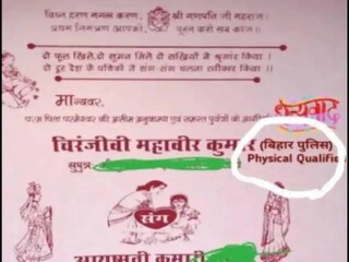 News18