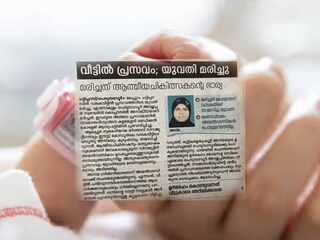 News18