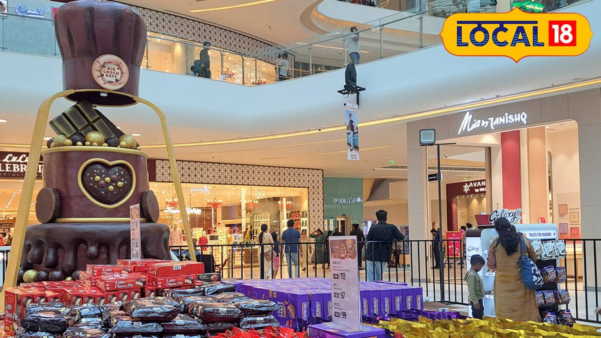 ചോക്ളേറ്റ് പ്രേമികളെ സ്വാഗതം ചെയ്ത് തിരുവനന്തപുരം ലുലു