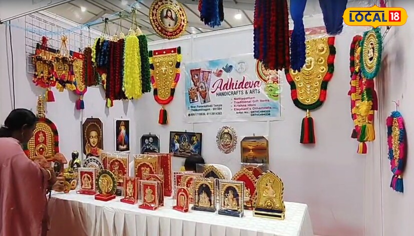  രാവിലെ 10 മുതൽ രാത്രി 10 വരെയാണ് സൗജന്യമായ പ്രദർശനം ഒരുക്കിയിരിക്കുന്നത്. സർക്കാരിൻ്റെ ജനക്ഷേമ പ്രവർത്തനങ്ങളും സൗജന്യ സേവനങ്ങളും 156 സ്റ്റാളുകളിൽ ഉൾപ്പെടുത്തിയിട്ടുണ്ട്. 96 കൊമേഴ്സ്യൽ സ്റ്റാളുകളിൽ വിവിധ വകുപ്പുകളുടെയും സർക്കാർ ഏജൻസികളുടെയും ഉത്പന്ന പ്രദർശനവും വില്പനയുമാണ് ഒരുക്കിയിരിക്കുന്നത്. ഈ മാസം 20ന് പ്രദർശന വിൽപ്പന മേള സമാപിക്കും.