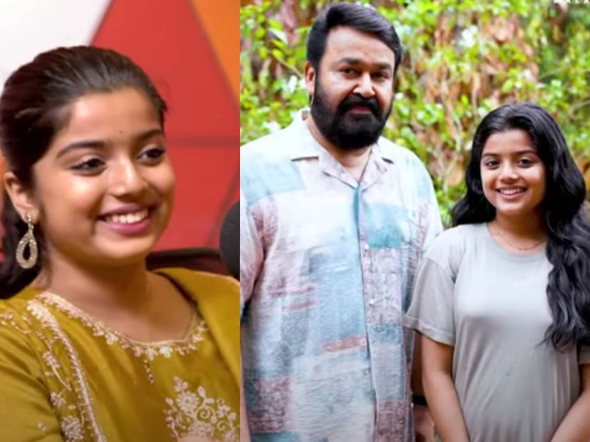Amritha Varshini, Amritha Varshini Thudarum, Mohanlal Thudarum, Amritha Varshini Mohanlal, Amritha Varshini about mohanlal, Amritha Varshini about shobana, Amritha Varshini age ,Amritha Varshini place ,Amritha Varshini latest ,Amritha Varshini boyfriend ,Amritha Varshini lover ,Amritha Varshini pictures ,Amritha Varshini instagram, Amritha Varshini viral ,Amritha Varshini hot ,Amritha Varshini interview, mohanlal, tharun moorthy , thudarum collection , thudarum 300 crores, thudarum ott , thudarum ott release, അമൃത വർഷിണി, അമൃത വർഷിണി തുടരും, മോഹൻലാൽ തുടരും, അമൃത വർഷിണി മോഹൻലാൽ, തുടരുമിലെ പവിത്ര , പവിത്ര , ചോറ്റാനിക്കര സ്വദേശിനി,അമൃത വർഷിണി, അമൃത വർഷിണി പ്രായം ,അമൃത വർഷിണി ഇൻസ്റ്റാഗ്രാം ,അമൃത വർഷിണി ലവർ ,അമൃത വർഷിണി ഇന്റർവ്യൂ ,അമൃത വർഷിണി സിനിമ ,അമൃത വർഷിണി വൈറൽ , അമൃത വർഷിണി കാമുകൻ 