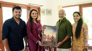 ചിന്ന ചിന്ന ആസൈയുടെ ഫസ്റ്റ് ലുക്ക് പോസ്റ്റർ റിലീസ് ചെയ്യുന്ന മണിരത്നം ചിന്ന ചിന്ന ആസൈയുടെ ഫസ്റ്റ് ലുക്ക് പോസ്റ്റർ റിലീസ് ചെയ്യുന്ന മണിരത്നം