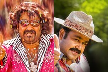 Mohanlal | വരാൻ പോകുന്നത് മോഹൻലാൽ മാസം; ജൂണിൽ തിയേറ്ററിൽ പൊടിപൊടിക്കാൻ 'ഛോട്ടാ മുംബൈ'യും 'ഉദയനാണ് താരം' റീ-റിലീസും