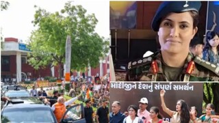 റോഡ് ഷോയിൽ നിന്നുള്ള ദൃശ്യം