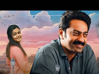 റിട്ടൺ ആൻഡ് ഡയറക്‌ടഡ് ബൈ ഗോഡ്