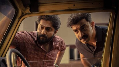 ഡിറ്റക്ടീവ് ഉജ്ജ്വലൻ ഡിറ്റക്ടീവ് ഉജ്ജ്വലൻ