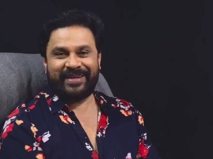 'പവി കെയർടേക്കർ' ആണ് ഇതിനു മുൻപ് റിലീസ് ചെയ്ത ദിലീപ് ചിത്രം. ഈ സിനിമയിലൂടെ ദിലീപ് മലയാള സിനിമയിൽ അഞ്ചു നായികമാരെ അവതരിപ്പിച്ചിരുന്നു. ദിലീപ് സിനിമകളിലൂടെ മലയാളത്തിൽ ഉയർന്നുവന്ന നടിമാരുടെ ഒരു കാലഘട്ടം തന്നെ മലയാള സിനിമയിൽ ഉണ്ടായിരുന്നു. മഞ്ജു വാര്യർ, കാവ്യാ മാധവൻ, നവ്യ നായർ, ഭാവന തുടങ്ങിയവർ ഉദാഹരണം. ഇവരെല്ലാം തന്നെ സൂപ്പർ നായികമാർ എന്ന് വിളിക്കപ്പെട്ടില്ലെങ്കിലും, അത്രയേറെ ആരാധക വൃന്ദത്തെ നേടിയിരുന്നു എന്നതിന് തെളിവുണ്ട് 