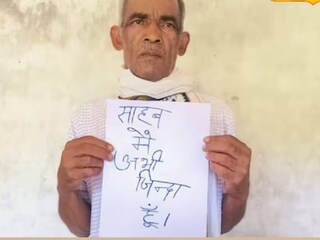 News18