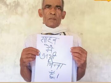News18