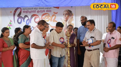 അരങ്ങ് കലോത്സവത്തിന് തിരിതെളിഞ്ഞു